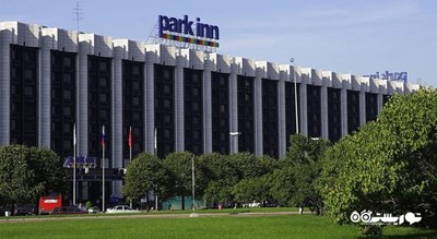 ساختمان هتل پارک این بای رادیسون پولکووسکایا