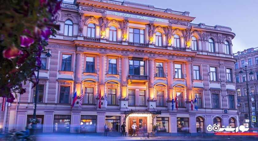 ساختمان هتل رادیسون رویال