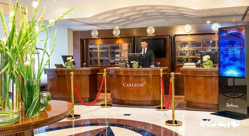 میز پذیرش هتل رادیسون رویال