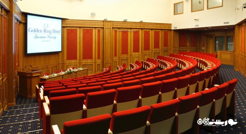 سالن برگزاری همایش و جلسات