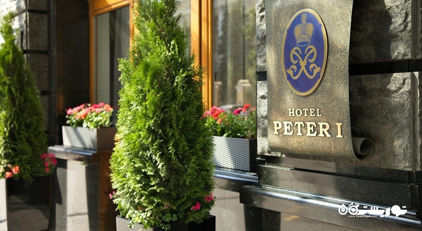 ورودی هتل پیتر فرست