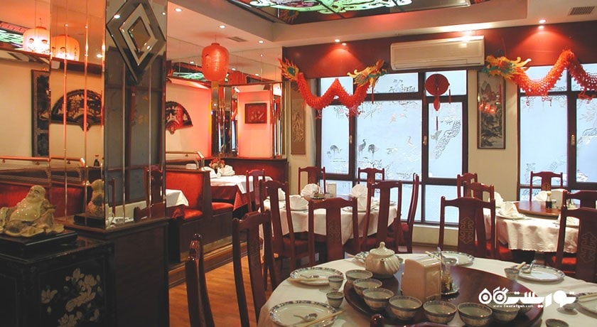 نمای رستوران چینی مینگ گاردن