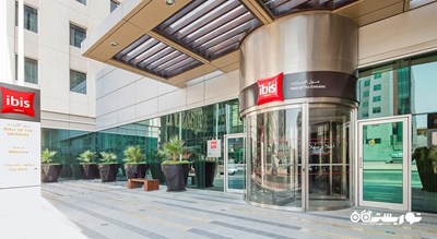 درب ورودی هتل آیبیس مال آوا امارات