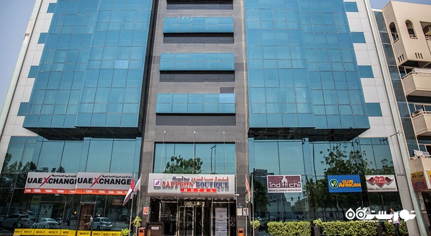 نمای ساختمان هتل سفران بوتیک