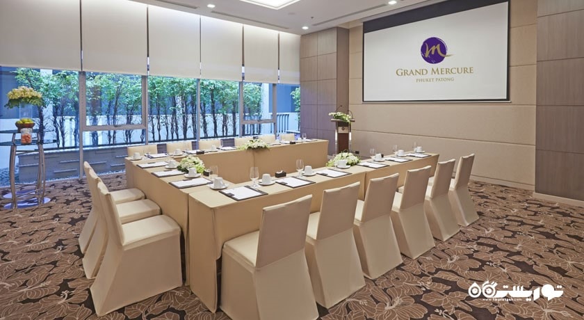 اتاق برگزاری جلسات در هتل