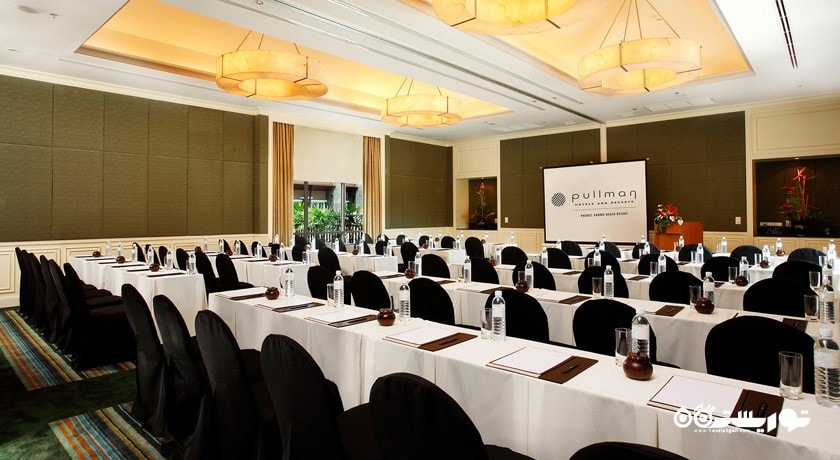 سالن برگزاری جلسات و همایش در هتل