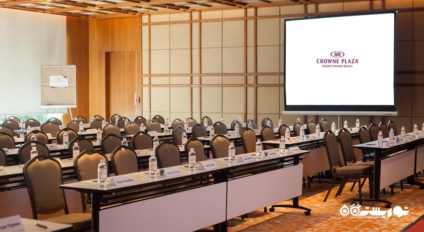 سالن برگزاری همایش و جلسات در هتل