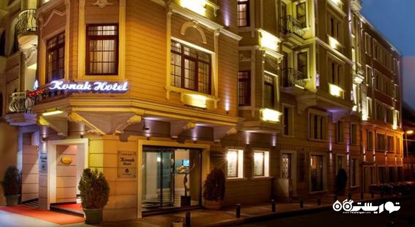   هتل کوناک شهر استانبول