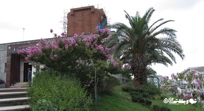 مقبره کاشف السلطنه(موزه تاریخ چای)  -  شهر لاهیجان