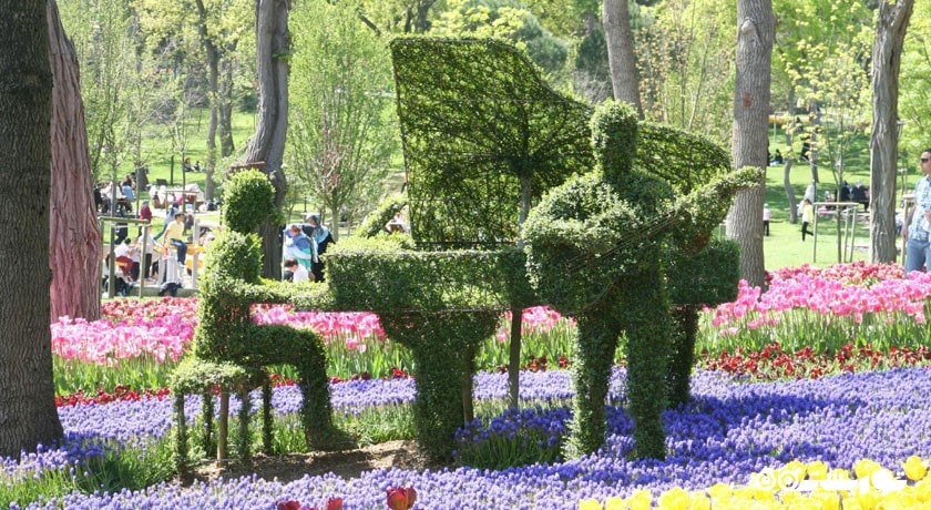 پارک امیرگان -  شهر استانبول