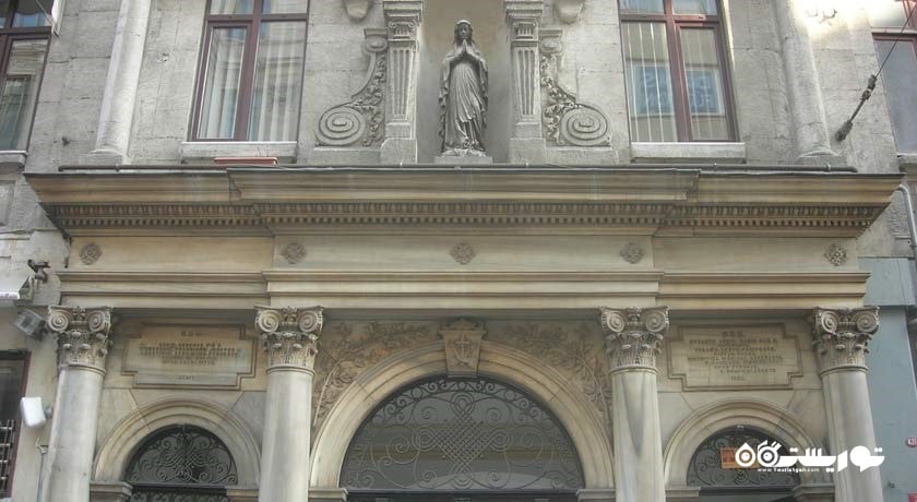  کلیسای سنت کاری دریپریز شهر ترکیه کشور استانبول