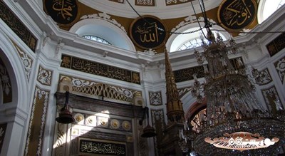  مسجد هرکایی شریف شهر ترکیه کشور استانبول