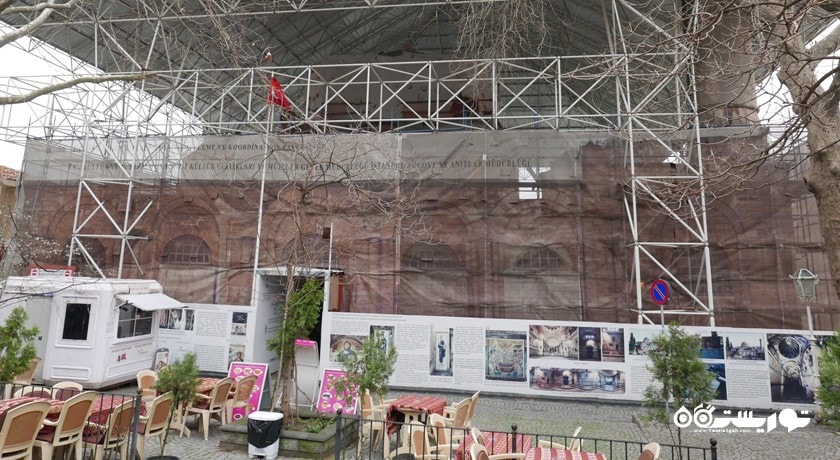 موزه کاریه (کورا) -  شهر استانبول