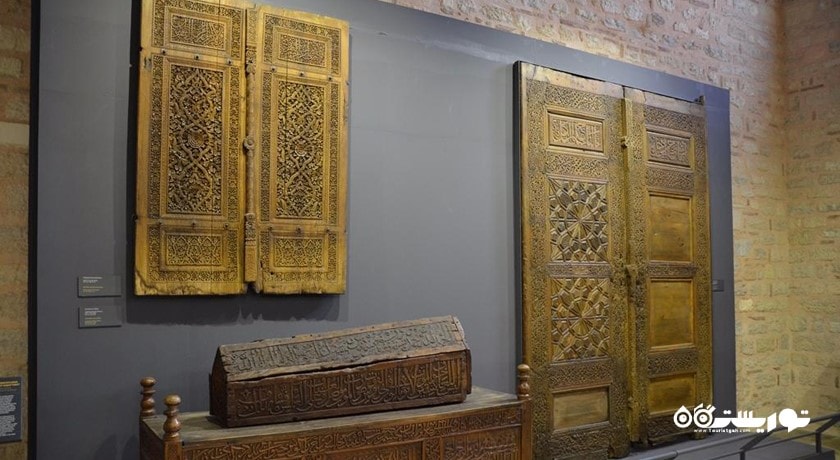 موزه هنرهای ترکی و اسلامی -  شهر استانبول