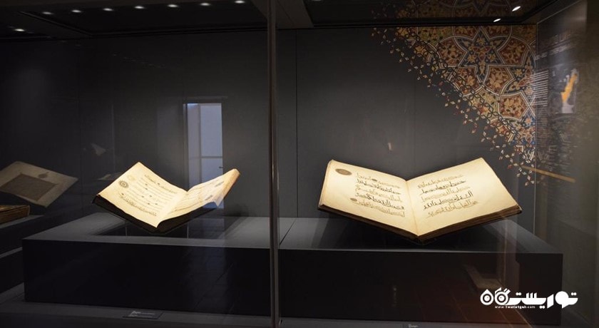  موزه هنرهای ترکی و اسلامی شهر ترکیه کشور استانبول