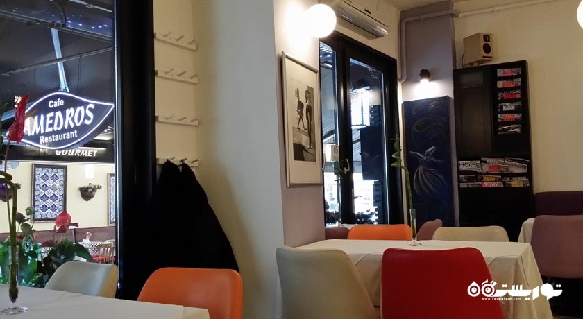 رستوران کافه و رستوران آمدروس شهر استانبول 