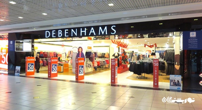 استانبول جواهیر -  شهر استانبول