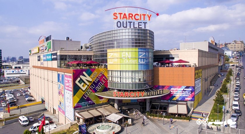 مرکز خرید استار سیتی اوت لت سنتر شهر ترکیه کشور استانبول