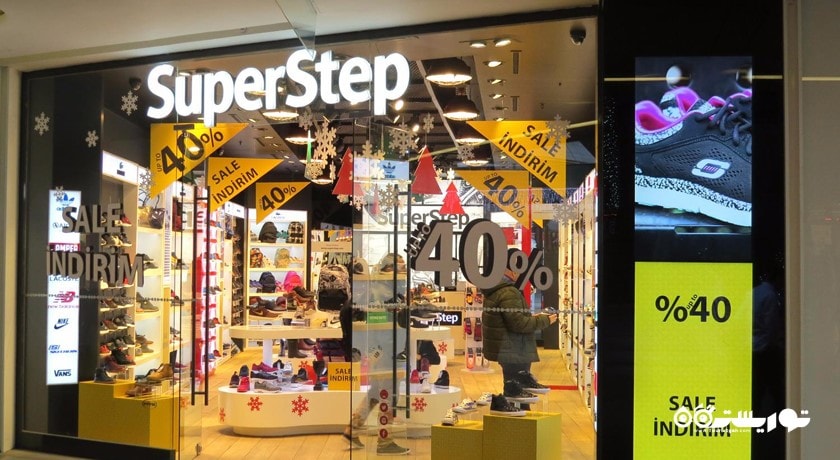 مرکز خرید کانیون شهر ترکیه کشور استانبول