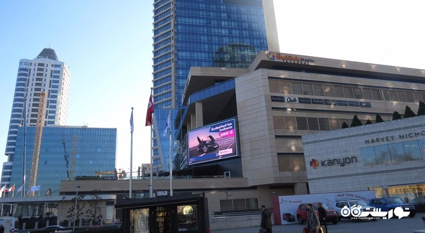 مرکز خرید کانیون شهر ترکیه کشور استانبول