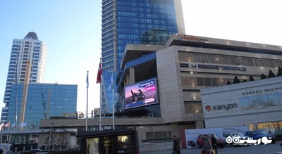 مرکز خرید کانیون شهر ترکیه کشور استانبول