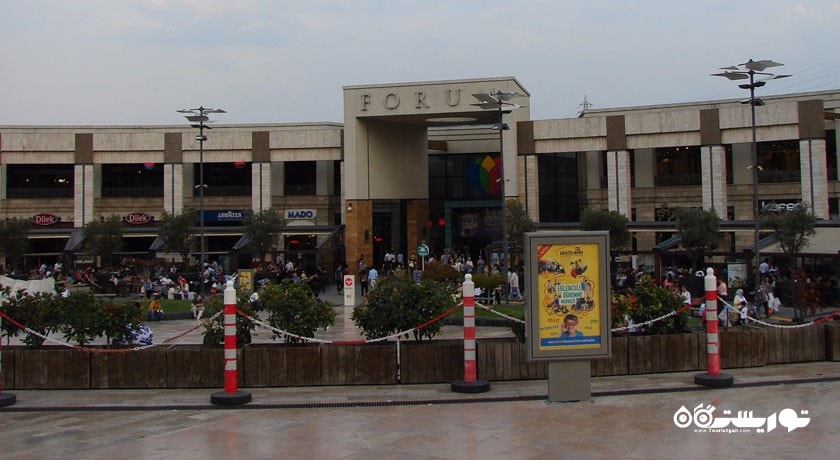 مرکز خرید استانبول فروم شهر ترکیه کشور استانبول