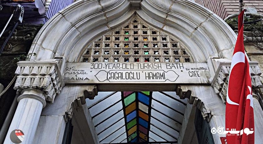  جاله اوعلو شهر ترکیه کشور استانبول