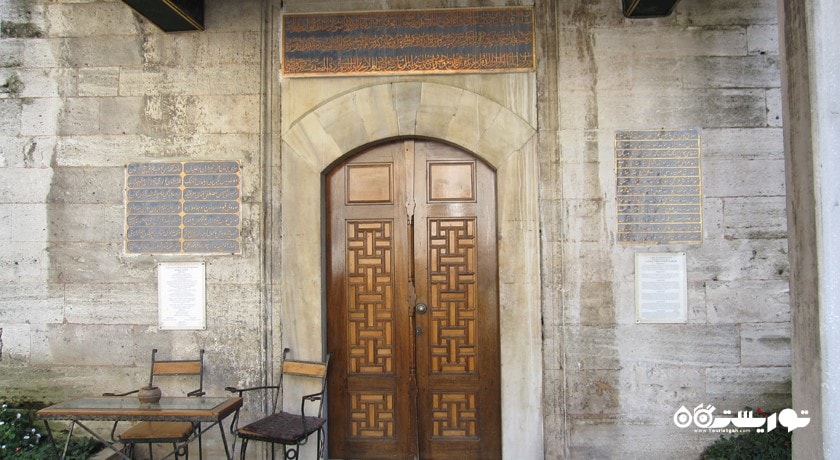 مدرسه کافر آغا -  شهر استانبول