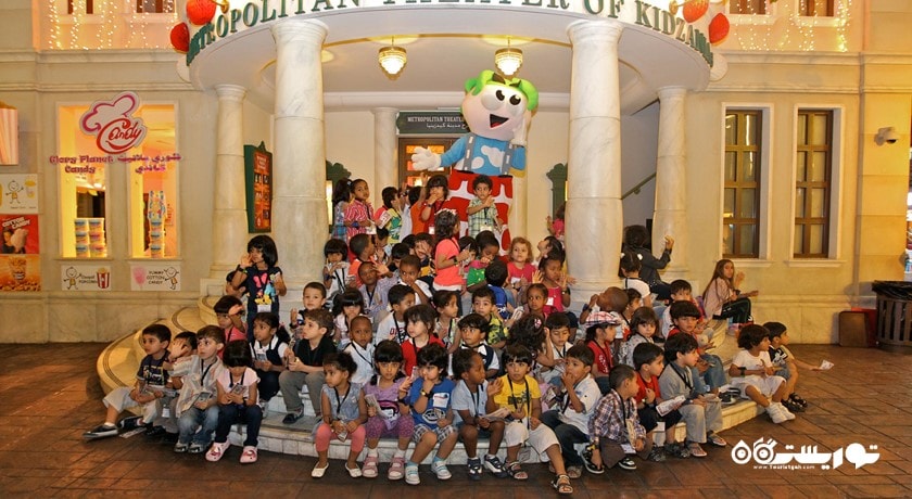 سرگرمی کیدزانیا شهر امارات متحده عربی کشور دبی