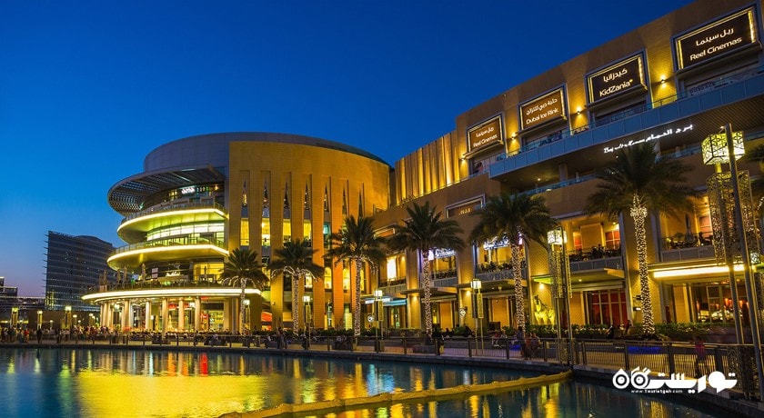 مرکز خرید دبی مال شهر امارات متحده عربی کشور دبی