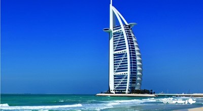 برج العرب -  شهر دبی