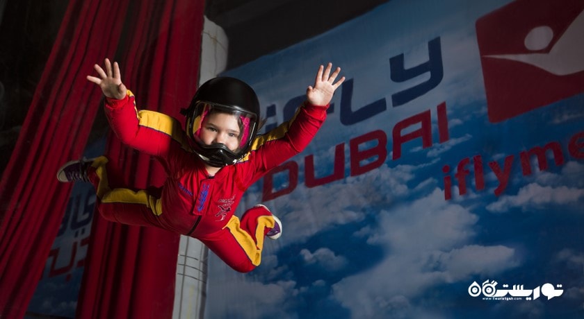 سرگرمی آی فلای دبی شهر امارات متحده عربی کشور دبی
