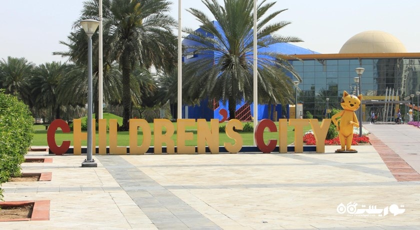 سرگرمی شهر کودکان دبی شهر امارات متحده عربی کشور دبی