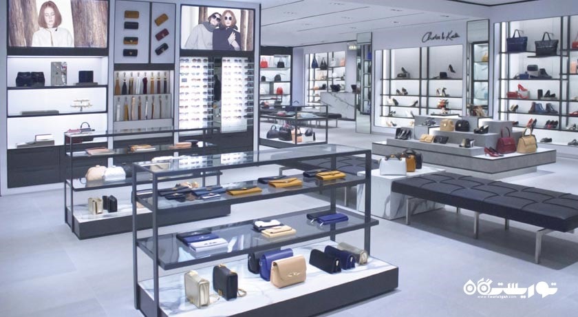 مید ولی مگا مال -  شهر کوالالامپور