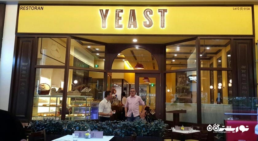  بانگسار و مید ولی شهر مالزی کشور کوالالامپور