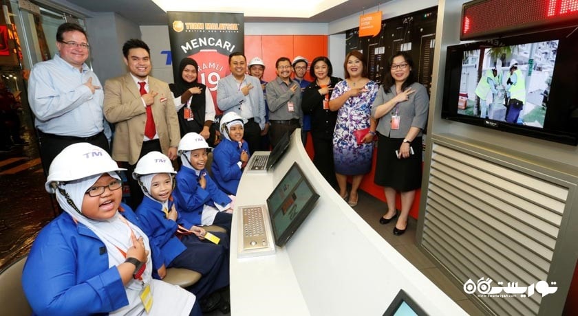 کیدزانیا کوالالامپور -  شهر کوالالامپور