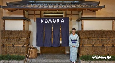 ورودی رستوران ژاپنی کومورا	