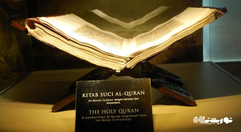  موزه ملی شهر مالزی کشور کوالالامپور