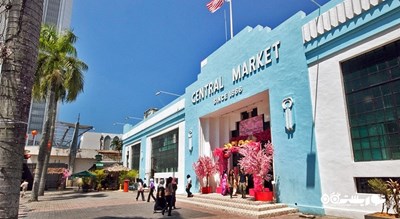 مرکز خرید سنترال مارکت شهر مالزی کشور کوالالامپور