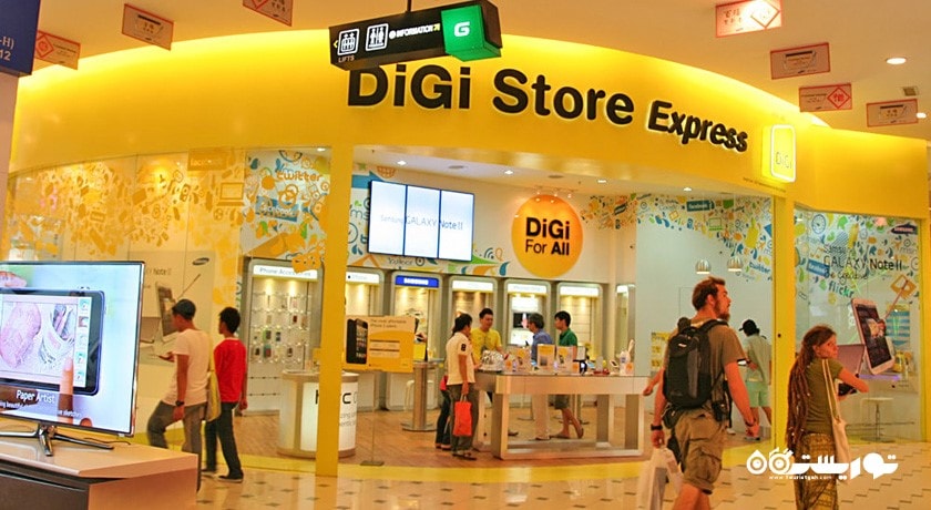 مرکز خرید لویات پلازا -  شهر کوالالامپور