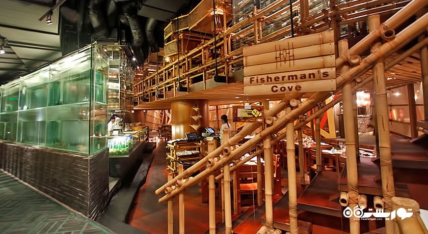 مرکز خرید استار هیل گالری -  شهر کوالالامپور