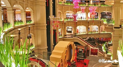 مرکز خرید استار هیل گالری -  شهر کوالالامپور