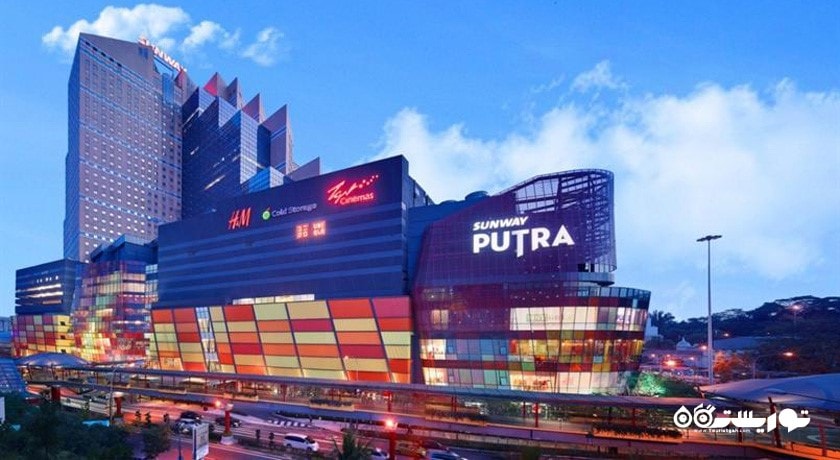 سان وی پوترا مال -  شهر کوالالامپور