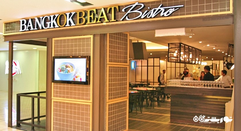 مرکز خرید فارنهایت ایتی ایت -  شهر کوالالامپور