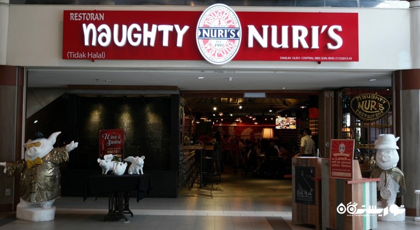 رستوران ناتی نوریز لایف سنتر شهر کوالالامپور 