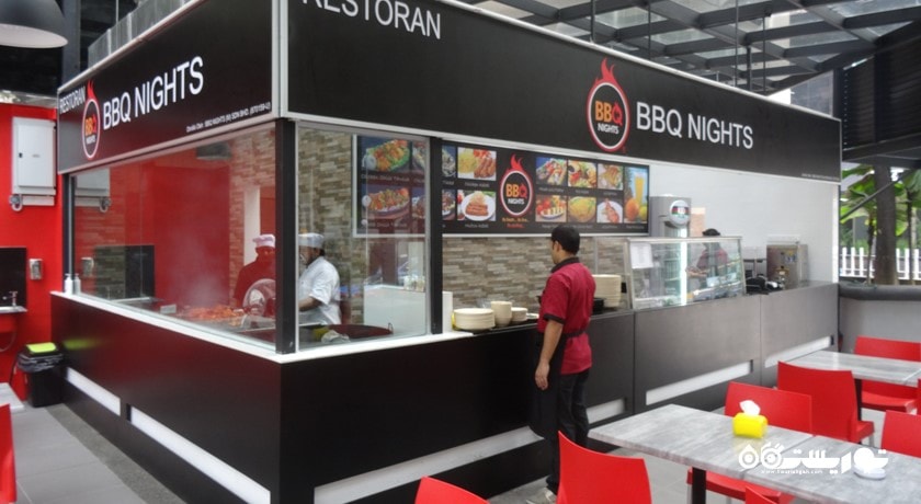 رستوران باربیکیو نایتس (شب های باربیکیو) شهر کوالالامپور 