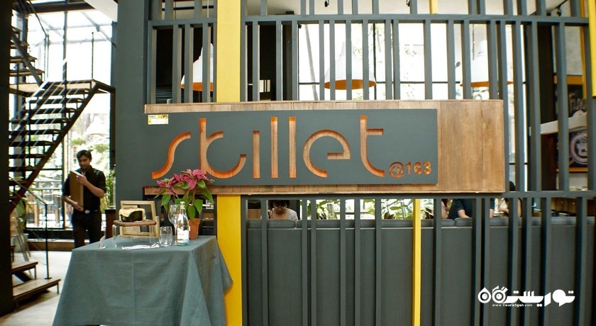 رستوران اسکیلت ات 163 شهر کوالالامپور 