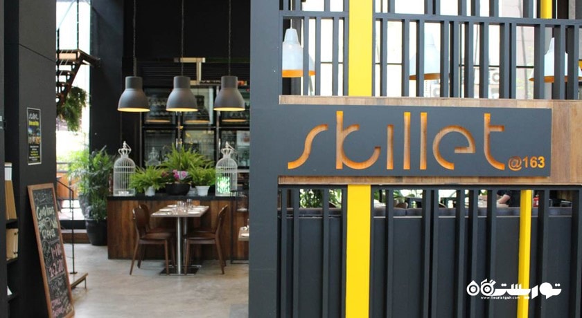 رستوران اسکیلت ات 163 شهر کوالالامپور 