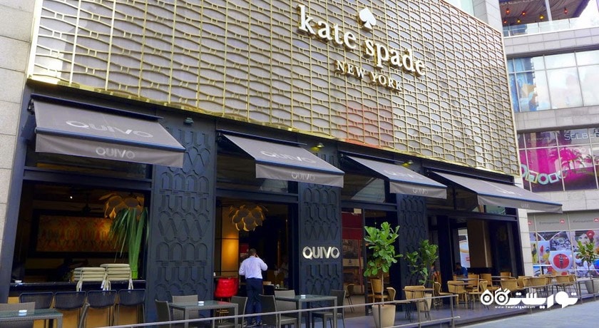 رستوران کوئیو شهر کوالالامپور 