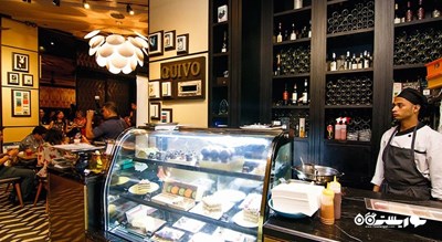 رستوران کوئیو شهر کوالالامپور 